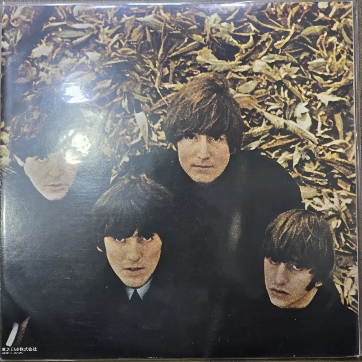 LP - The Beatles / Beatles For Sale