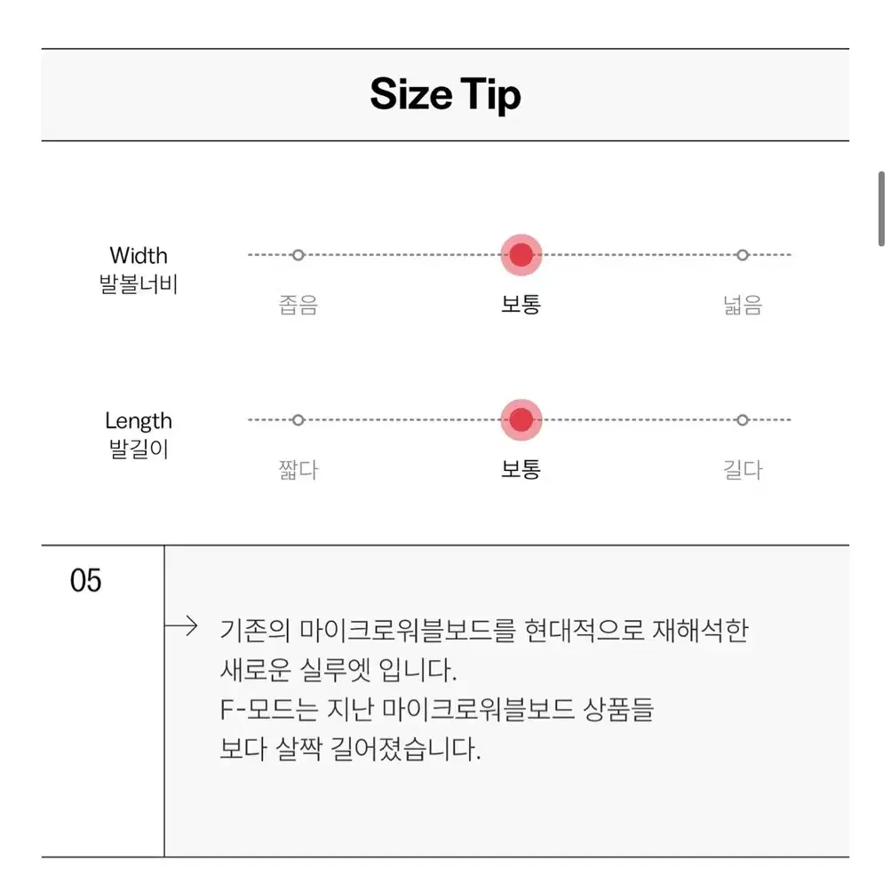 핏플랍 이다희 슬라이드 블랙 새상품 225 (229000원)