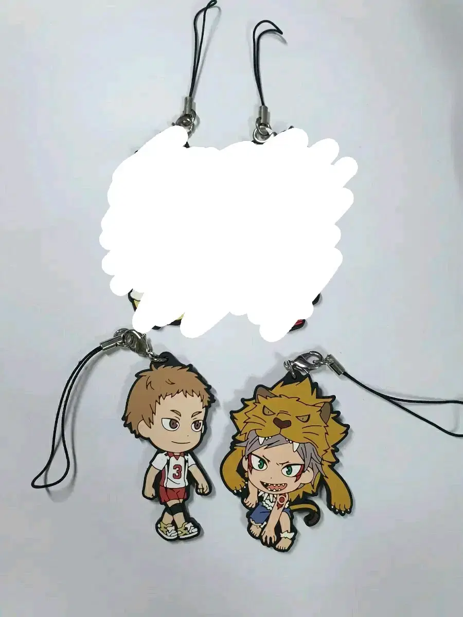 Haikyuu First Lottery Rubber Strap Rief Yaku