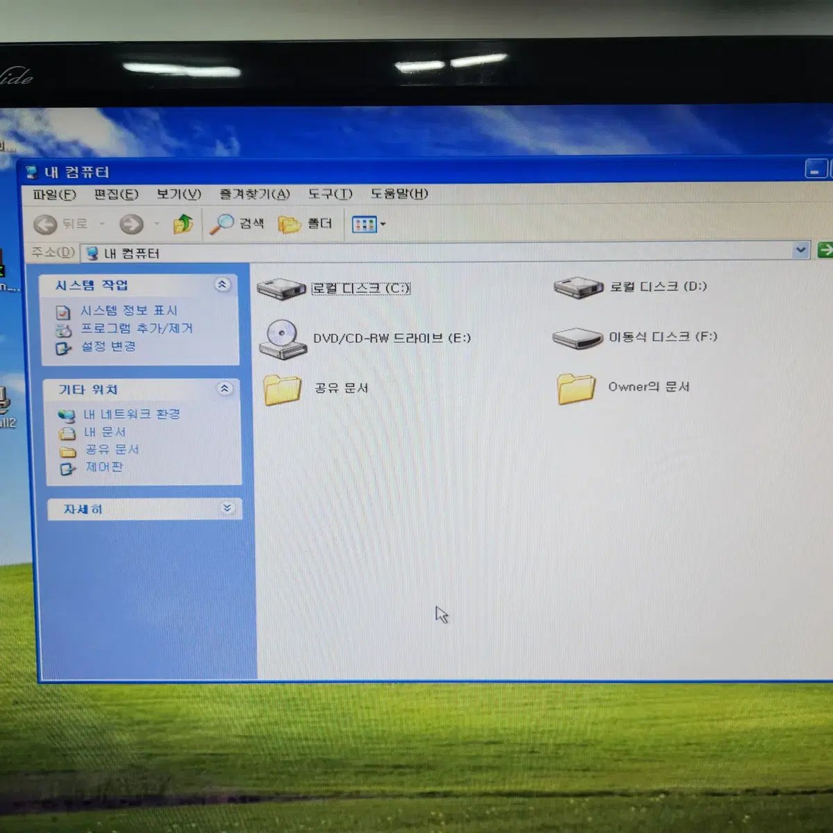 삼성 미니 PC DM-X10 Z183 윈도우 XP 설치, 아답터 없음