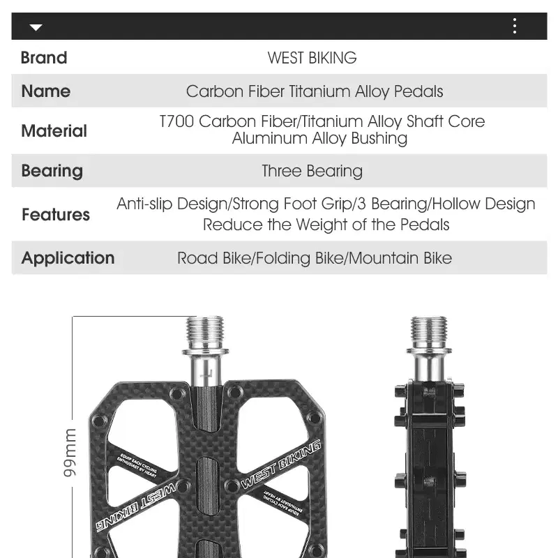 웨스트바이킹 자전거 초경량 탄소섬유 카본 페달 YP2120