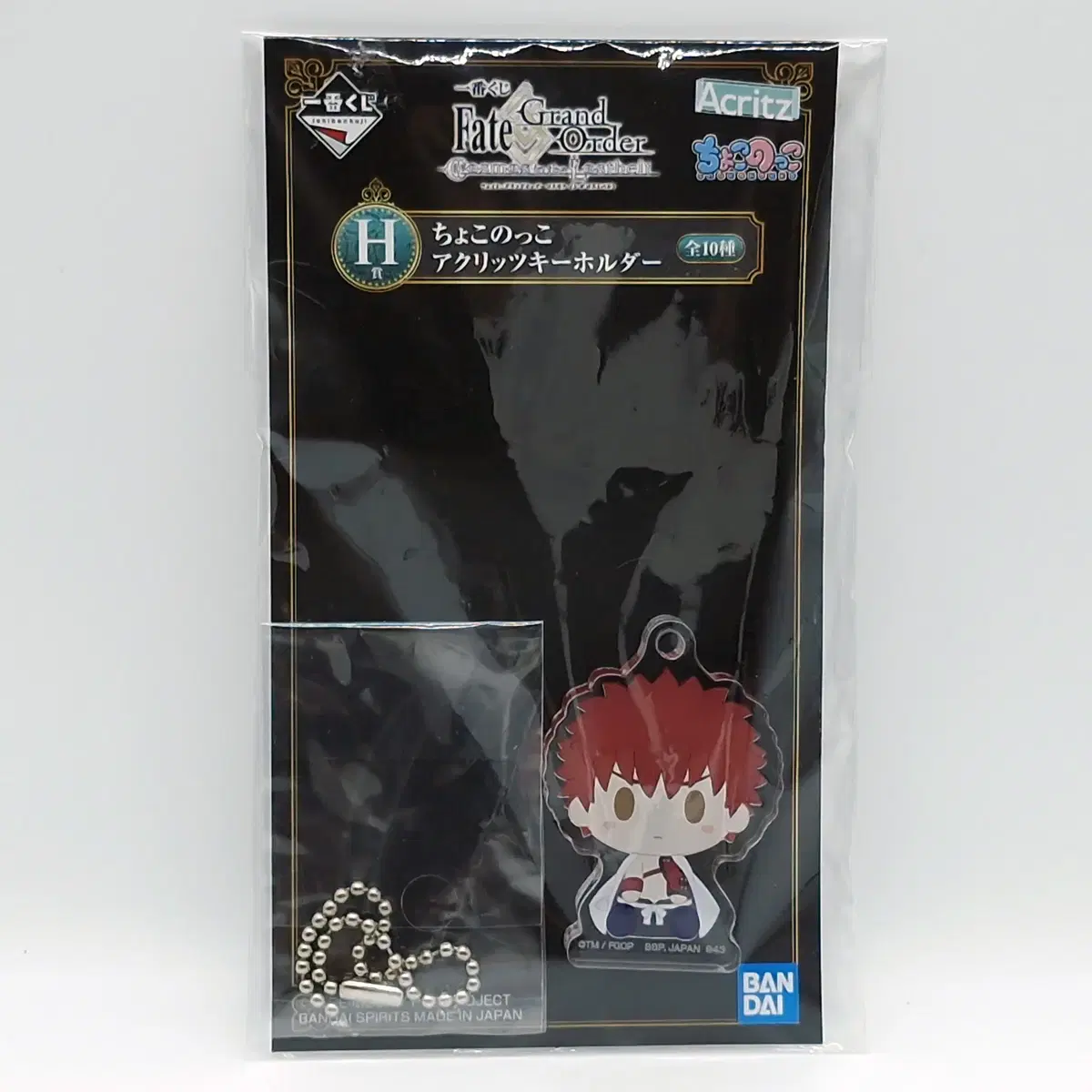 Pego FGO Muramasa Acrylic Key Holder (GD005)