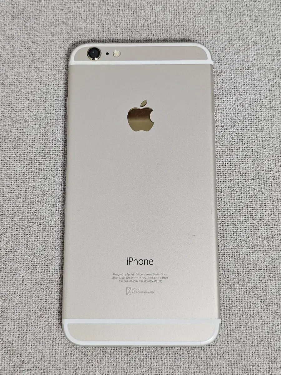 (60) iPhone 6 Plus 64G Gold / Battery 92%