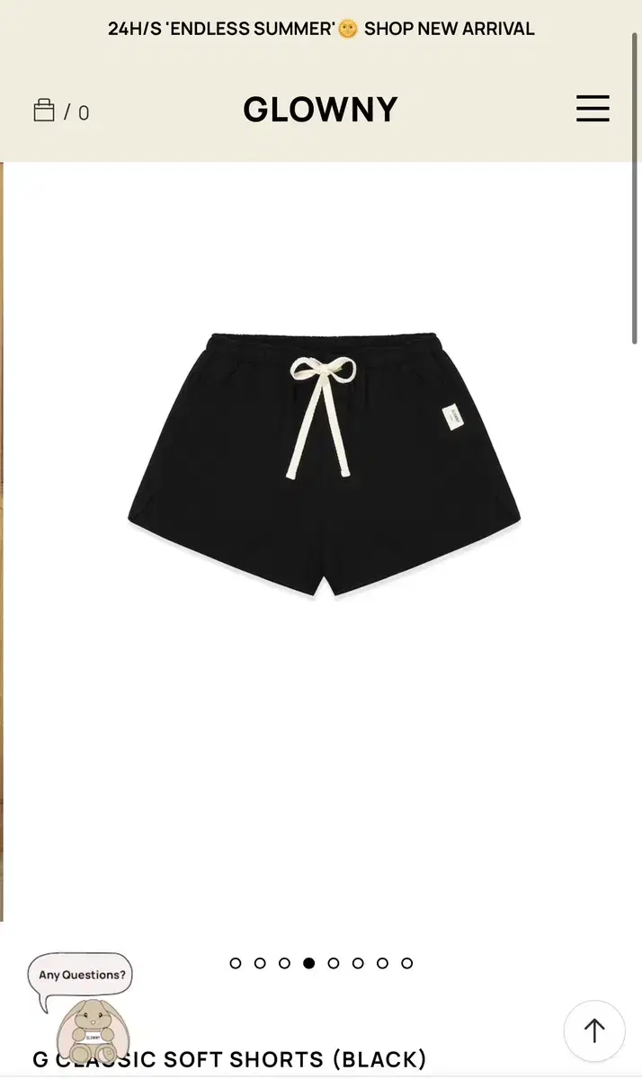 글로니 G CLASSIC SOFT SHORTS