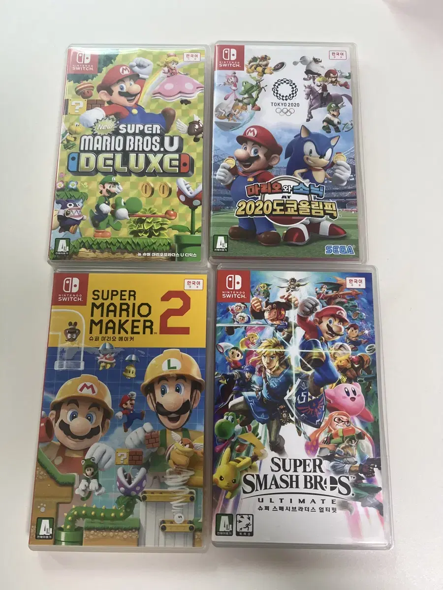 Sell Nintendo Switch Game Cartridges