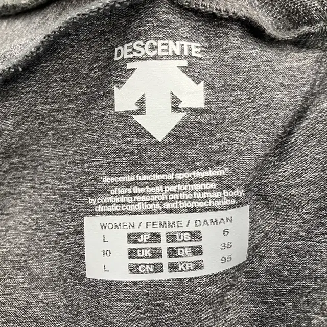 2 (세트)데상트(DESCENTE) 츄리닝 세트 95(M)/75