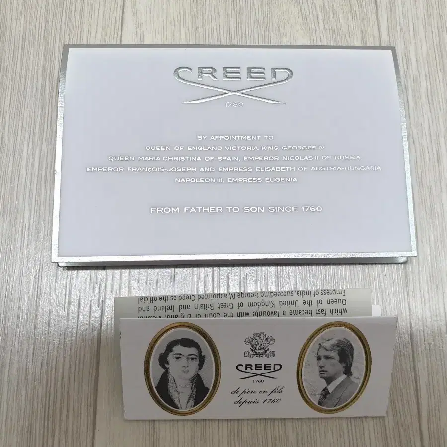 CREED AVENTUS 향수 박스, 보증서