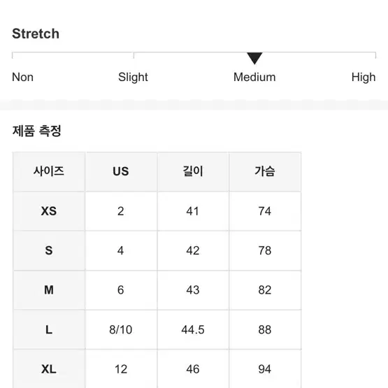 새상품 블루 나시 지퍼 홀터 튜브탑 유니크 파티 크롭