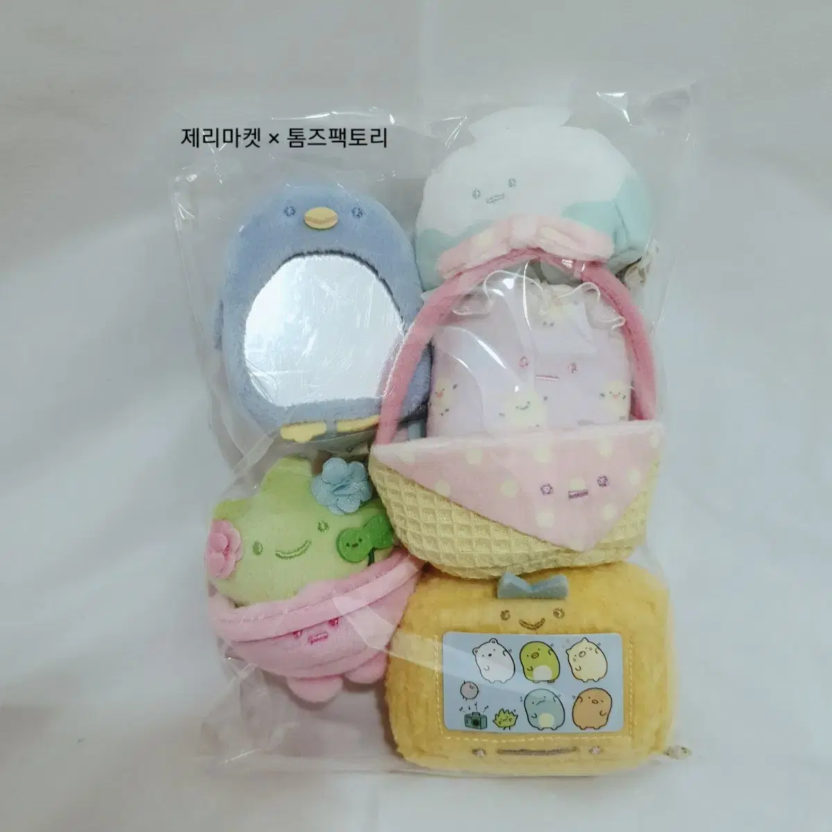 2023 Sumikogurashi Props Friends 2nd Tenori doll Set / XS Doll