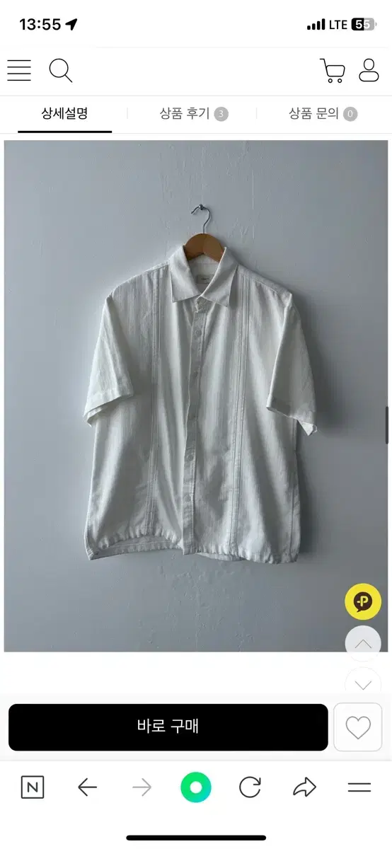 Linen shirt white