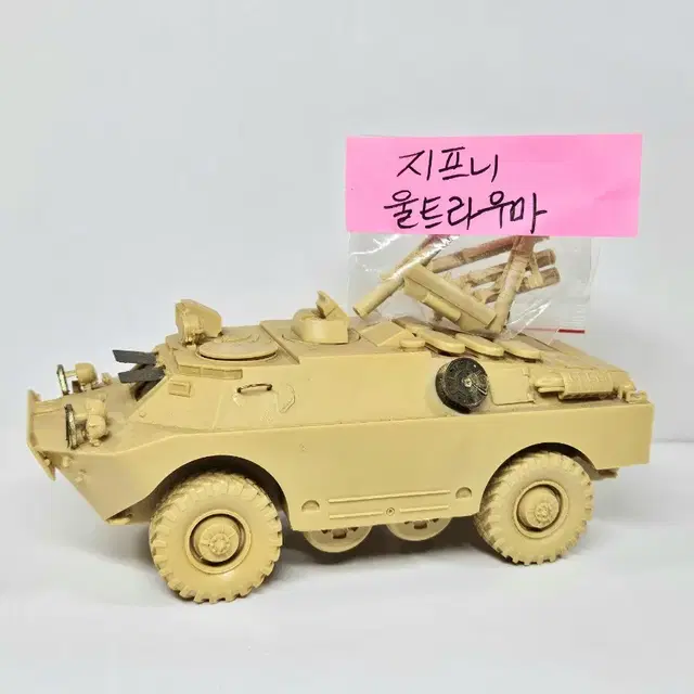 조립품 풀 레진 [벨린덴] 1/35 BRDM-3/AT-5 FAGOT