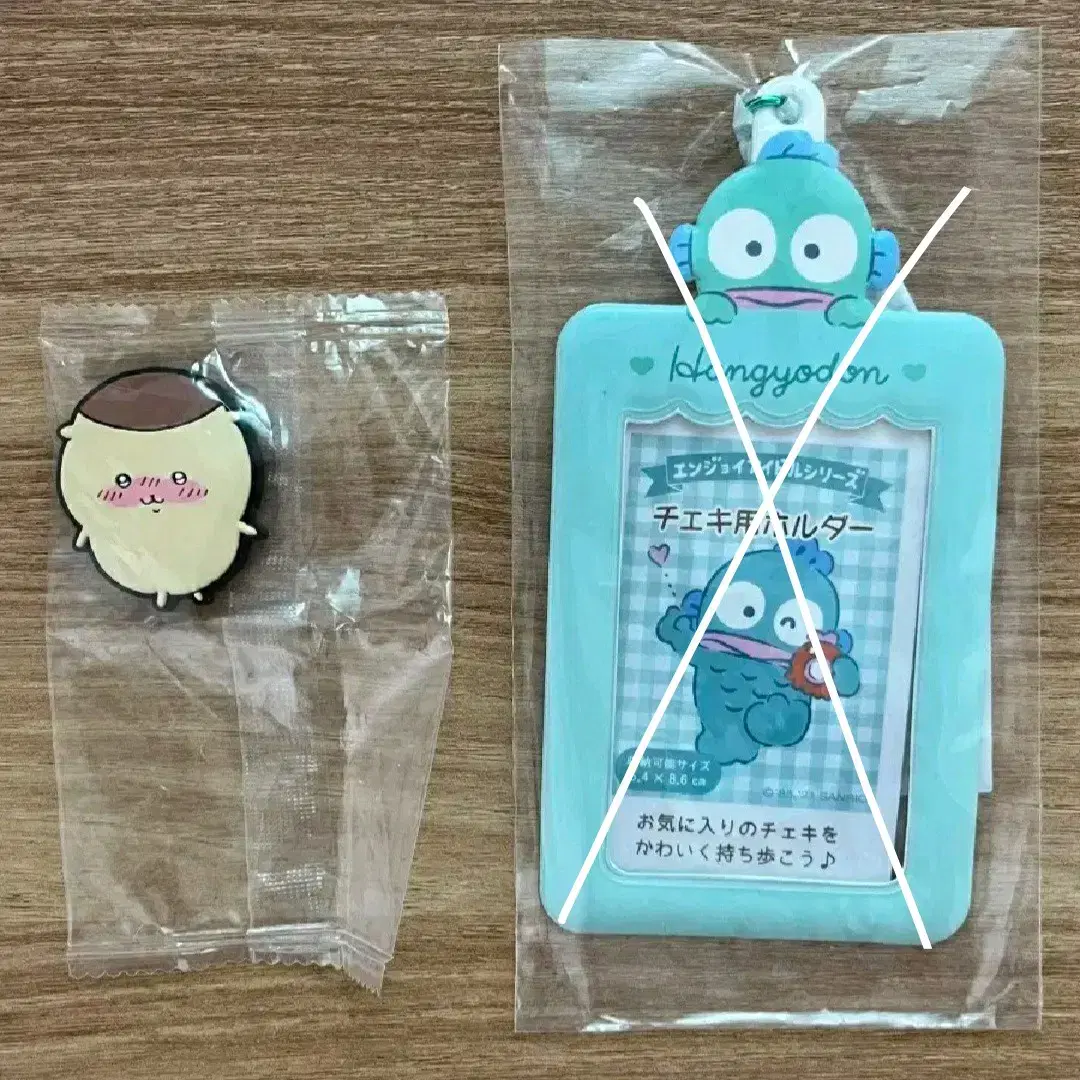 Check out our storefront) Chiikawa Kurimanju Rubber Strap Unsealed