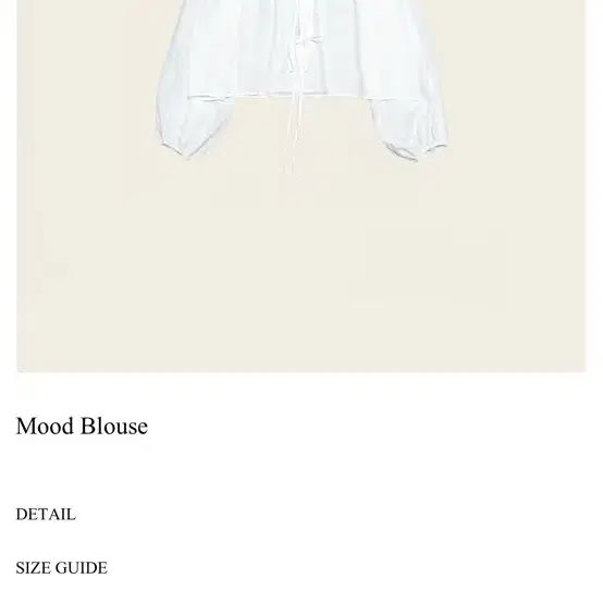 온트 무드 블라우스 ownt Mood blouse