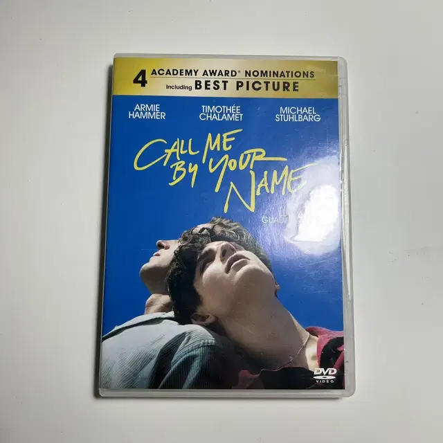 Call me by your name dvd 콜바넴 디비디