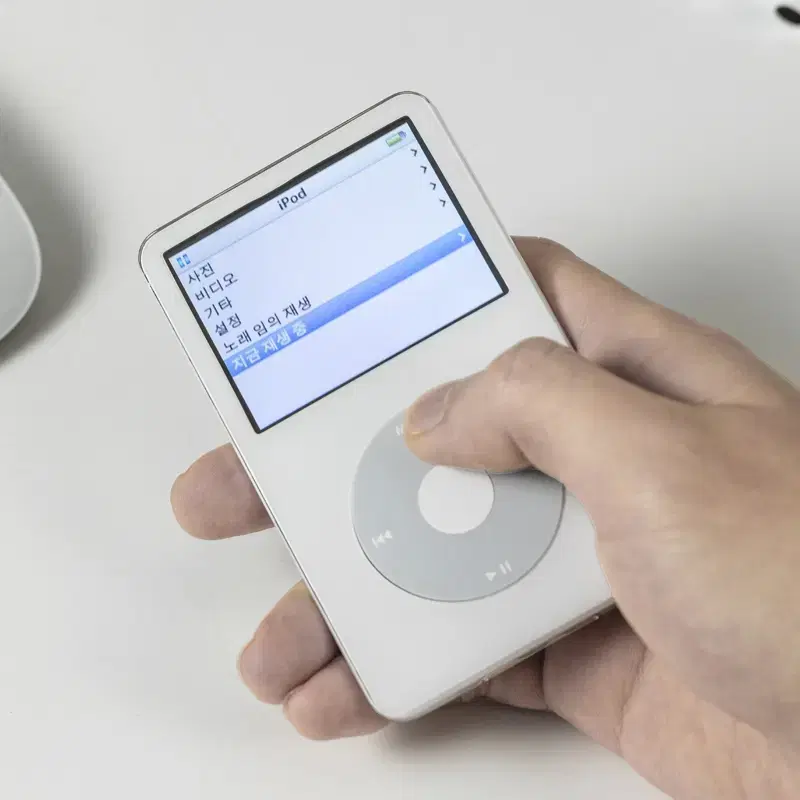 iPod classic 5세대 (우유팟)