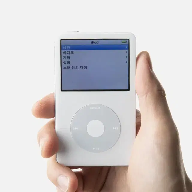 iPod classic 5세대 (우유팟)