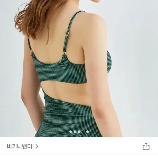 비키니밴더 티르체크 컷아웃 모노키니 m팔아요