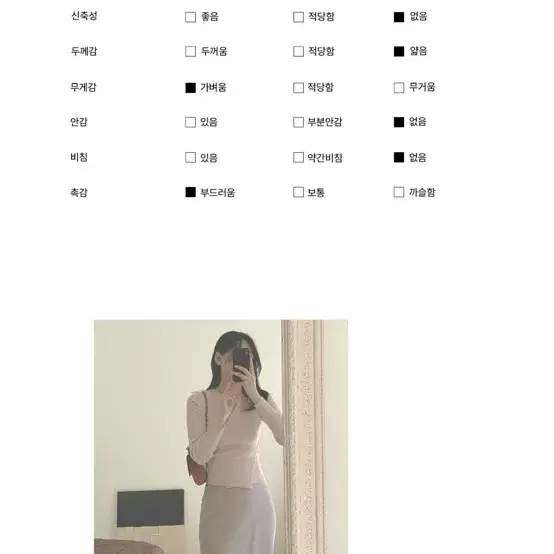 [하객룩] 애드너스 프랑 셔츠원피스/ 퍼프소매원피스 여름하객원피스 베이지