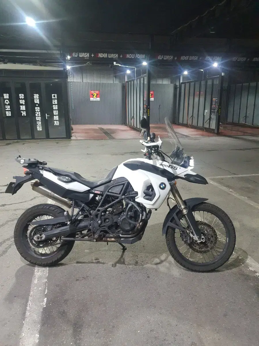 f800gs 팝니다