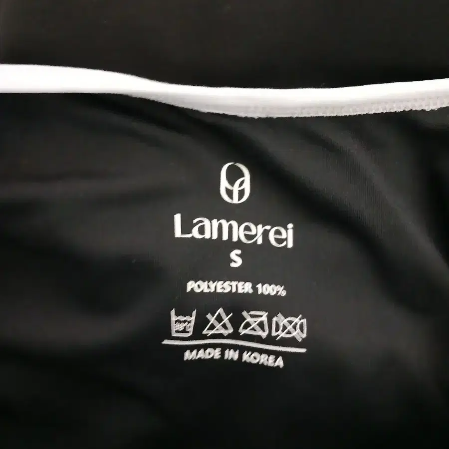 Lamerei 라메레이 수영복