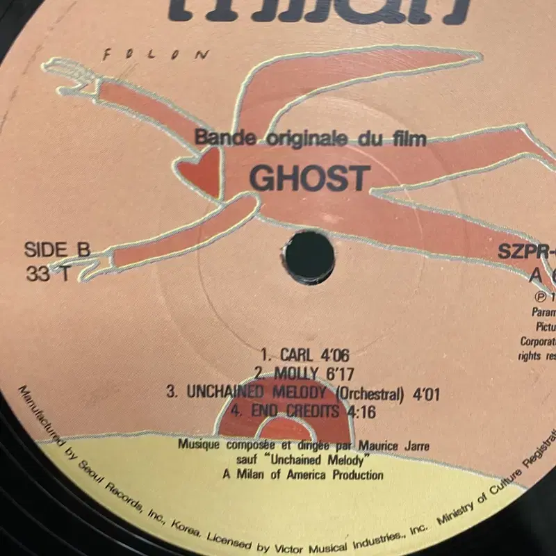 GHOST  LP / C2125