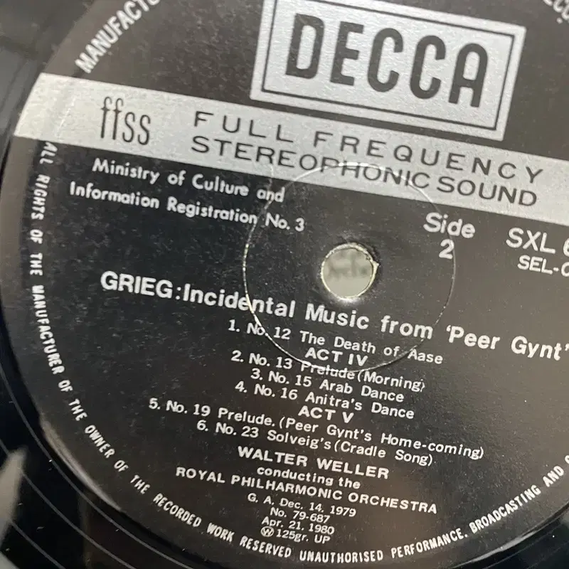 PEER GYNT LP / C2276