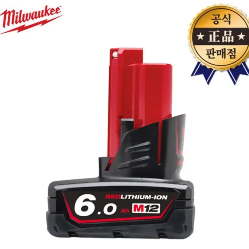 밀위키12v배터리 m12b6