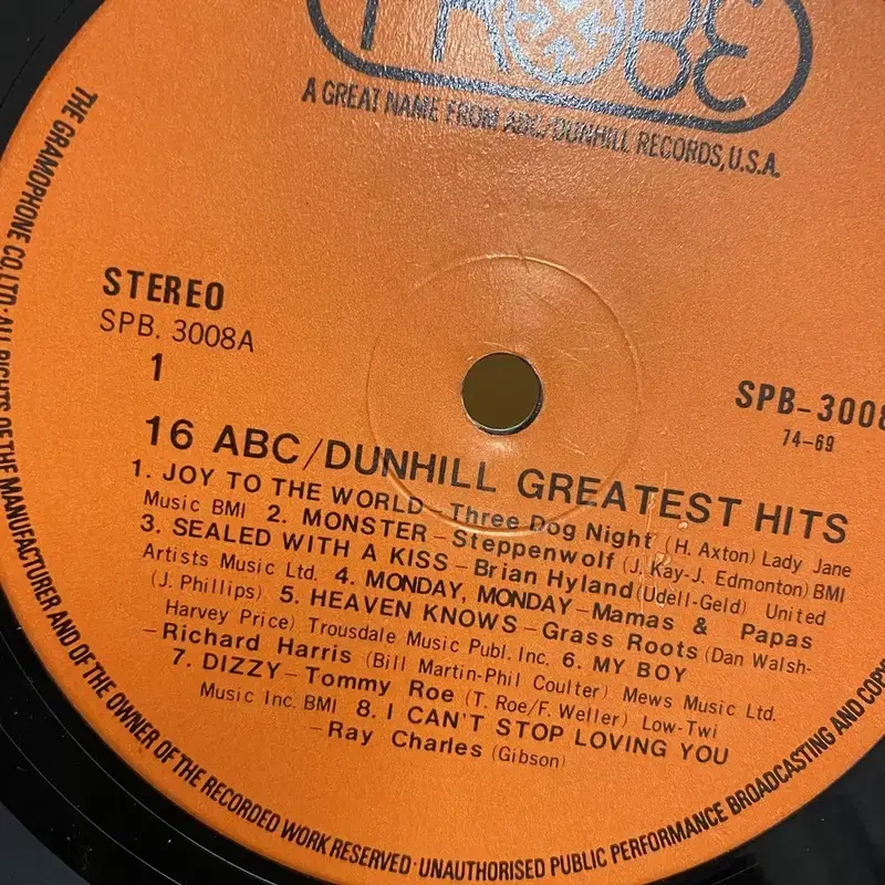 DUNHILL GREATEST HITS LP / C2340