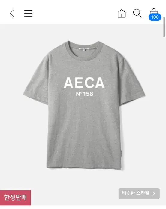 [New/L] AECA White Vahn Vahn Tee Big Logo Tee Grey