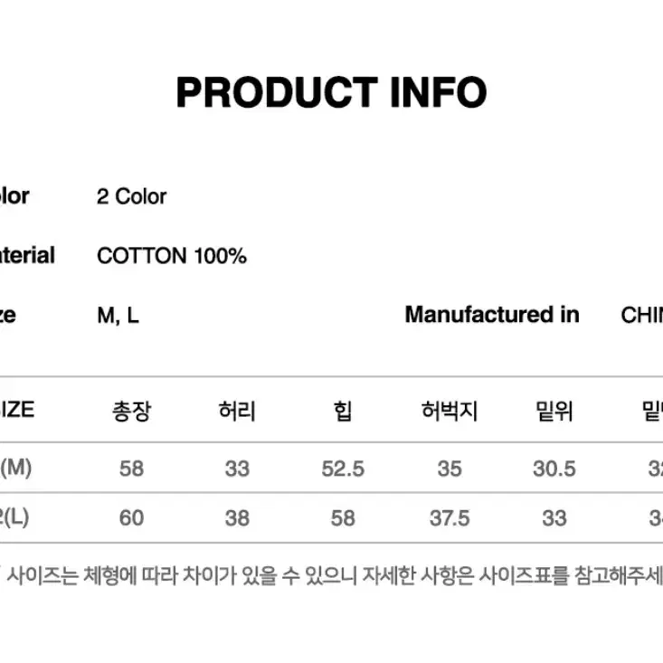 [새상품/L] 오드스튜디오 버뮤다팬츠 샌드 워싱 카고 데님 하프팬츠