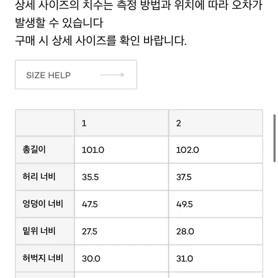 브라운야드 우먼 치노팬츠 네이비 1사이즈