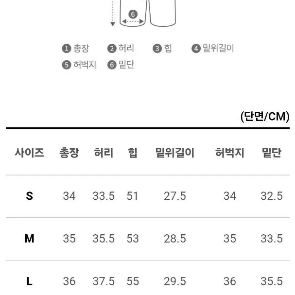 셔츠+바지