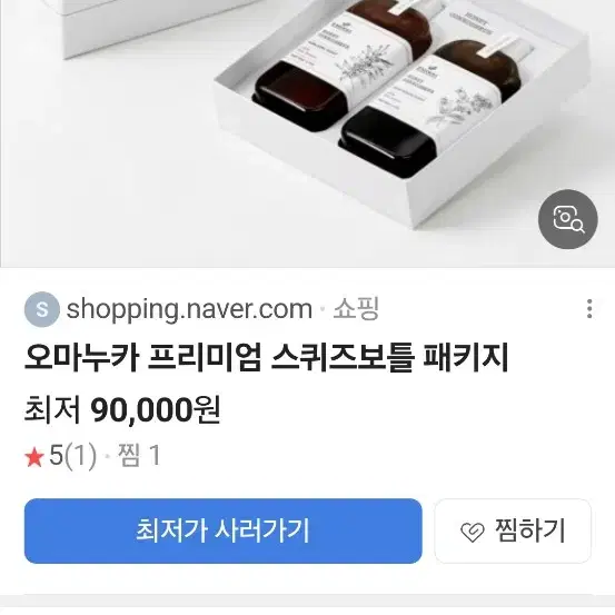 "꿀" 오마누카 프리미엄 스퀴즈보틀 패키지 [원산지:뉴질랜드], 새거,