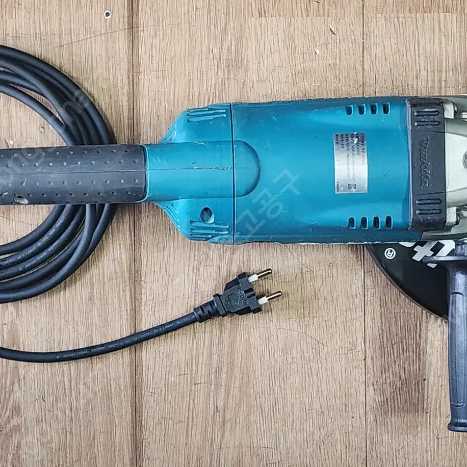 마끼다 9인치 그라인더 (makita/ GA 9020S) 중고