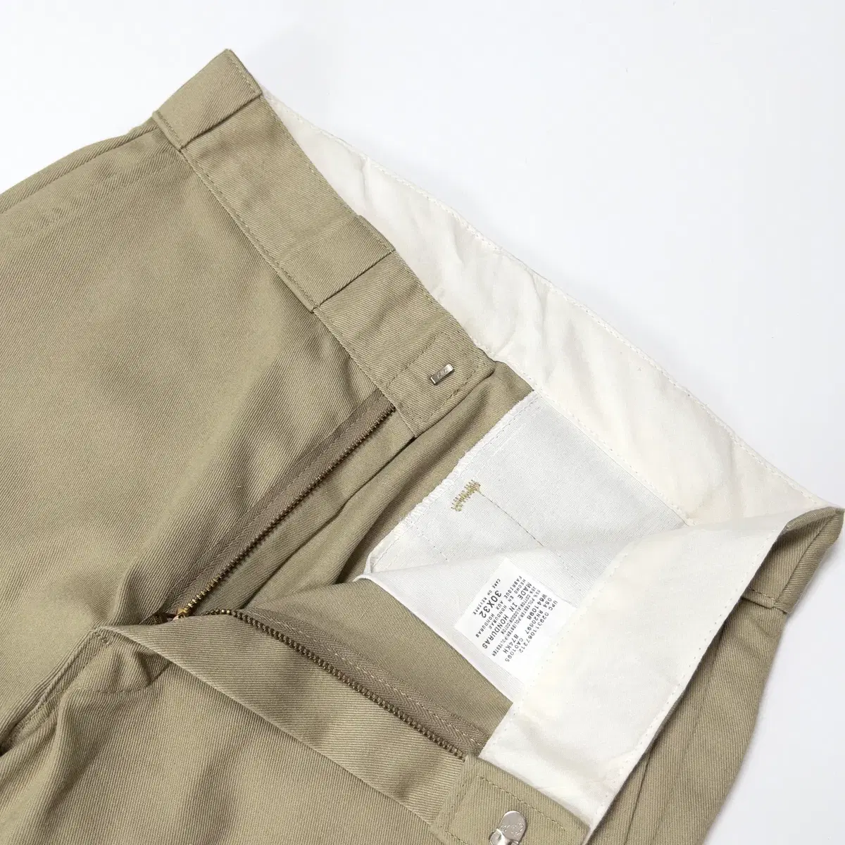 Dickies vintage 874 pants