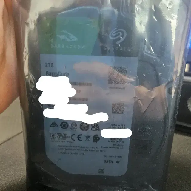 HDD 2TB