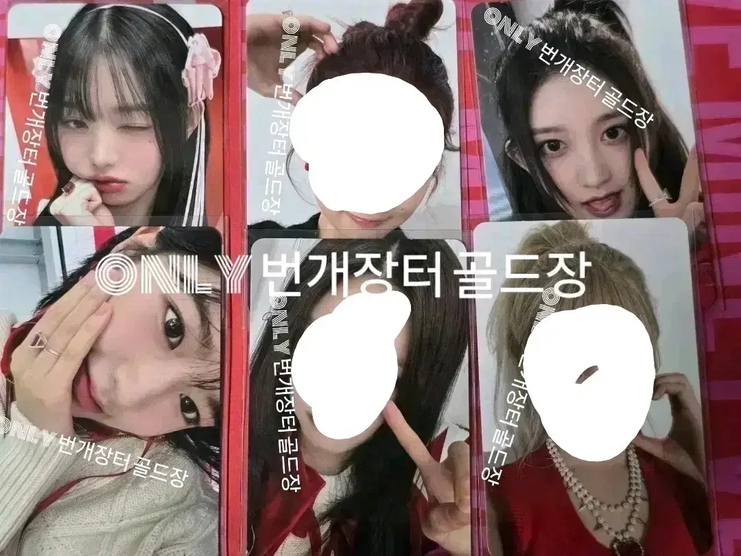 ive mein soundwave1st preorder unreleased photocard wonyoung liz gaeul leeseo yujin seo photocard alpo baddie