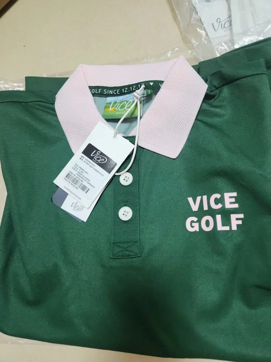 VICE GOLF 여성 반팔