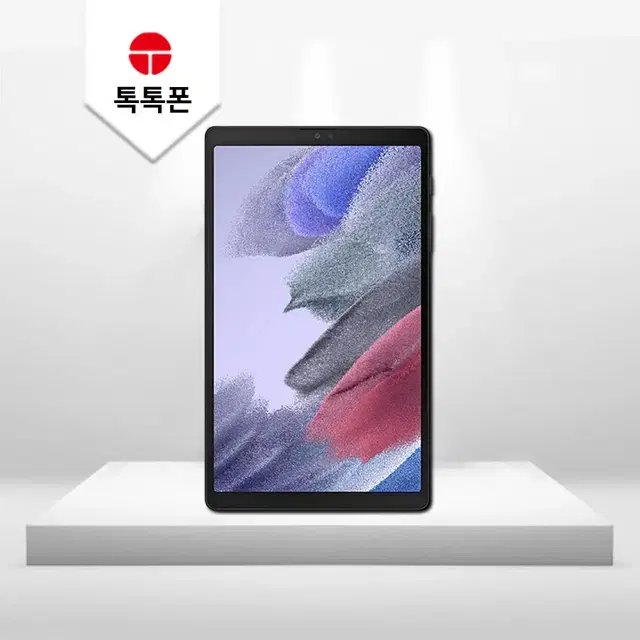 갤럭시 태블릿 A7 Lite Wi-Fi (SM-T220) 32GB