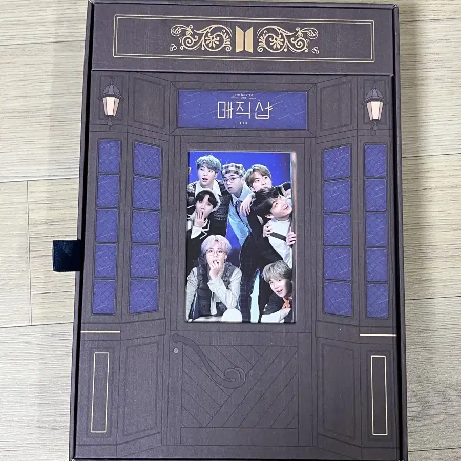 방탄소년단 매직샵 DVD 판매합니다