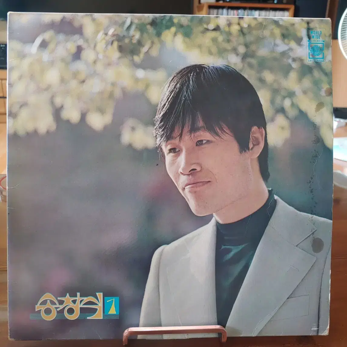 송창식 1집 LP