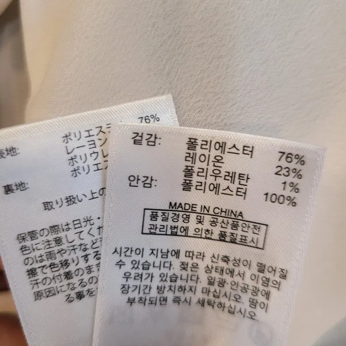 브룩스브라더스  슬리브리스 원피스