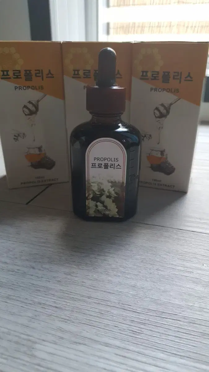 아버지가 직접 농사하신 프로폴리스 원액 100ml 착한가격에 건강챙기세요