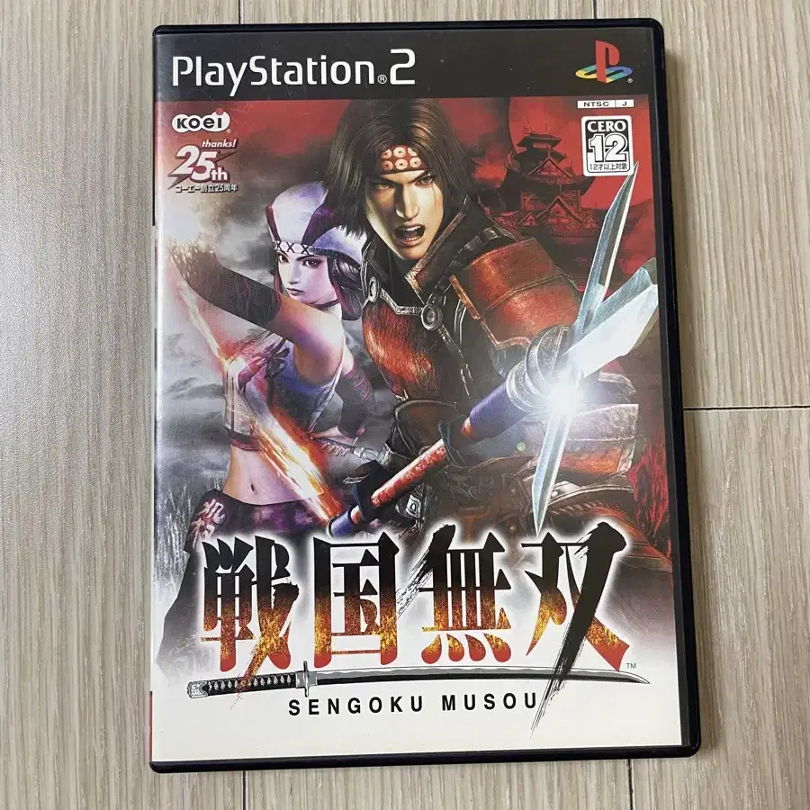 PS2 전국무쌍 JP