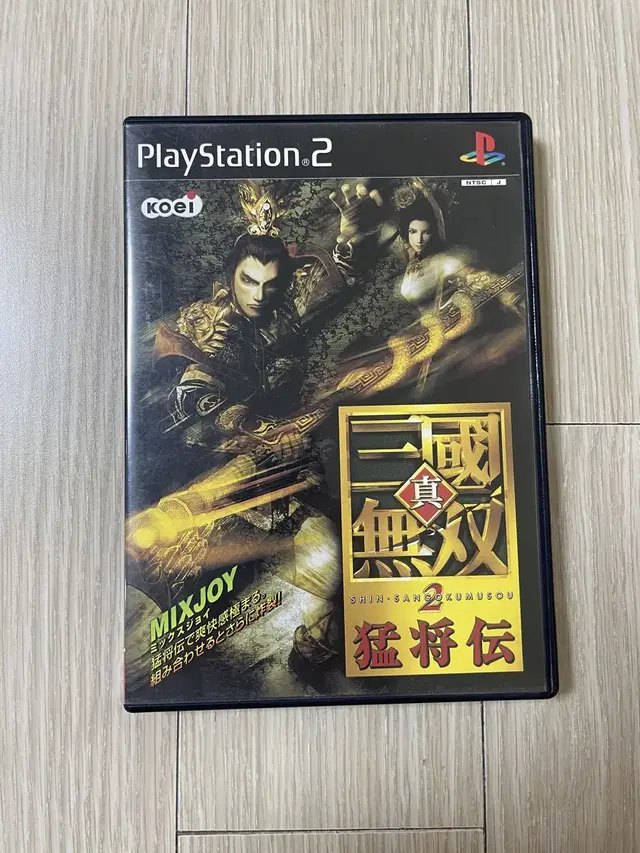 PS2 진 삼국무쌍 2 맹장전 JP