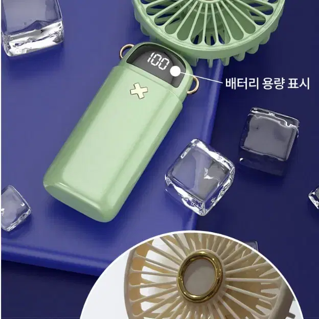 UB 휴대용 LED 핸디 선풍기 저소음 5단 풍속 조절 새상품 팜