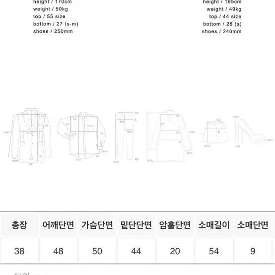 반택포) 트렌디어패럴 린넨 후드 니트 가디건 아이보리