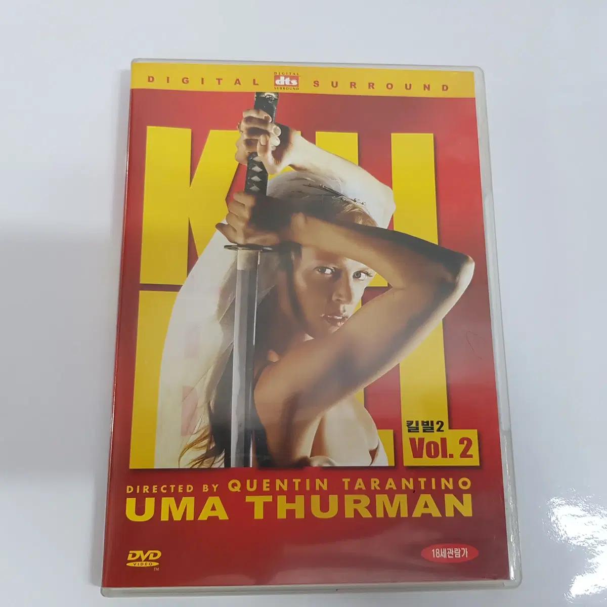 Kill Bill Vol. 2 DVD