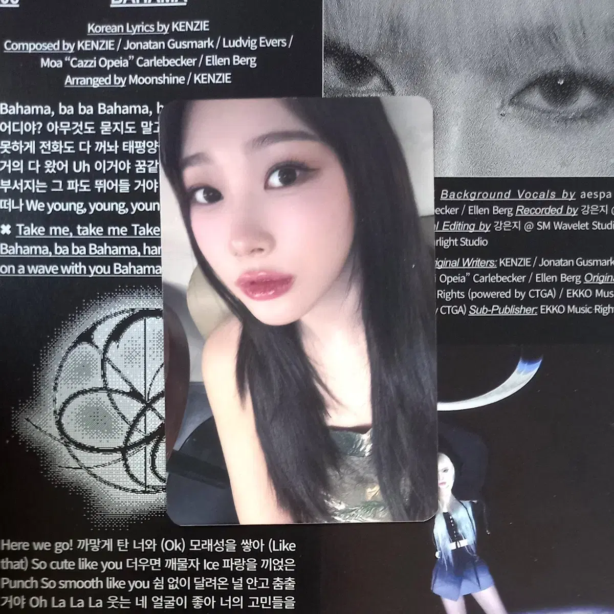 Dum) aespa giselle Armageddon Bloody Dream Media offline Pansa unreleased photocard pre-order benefit Photocard