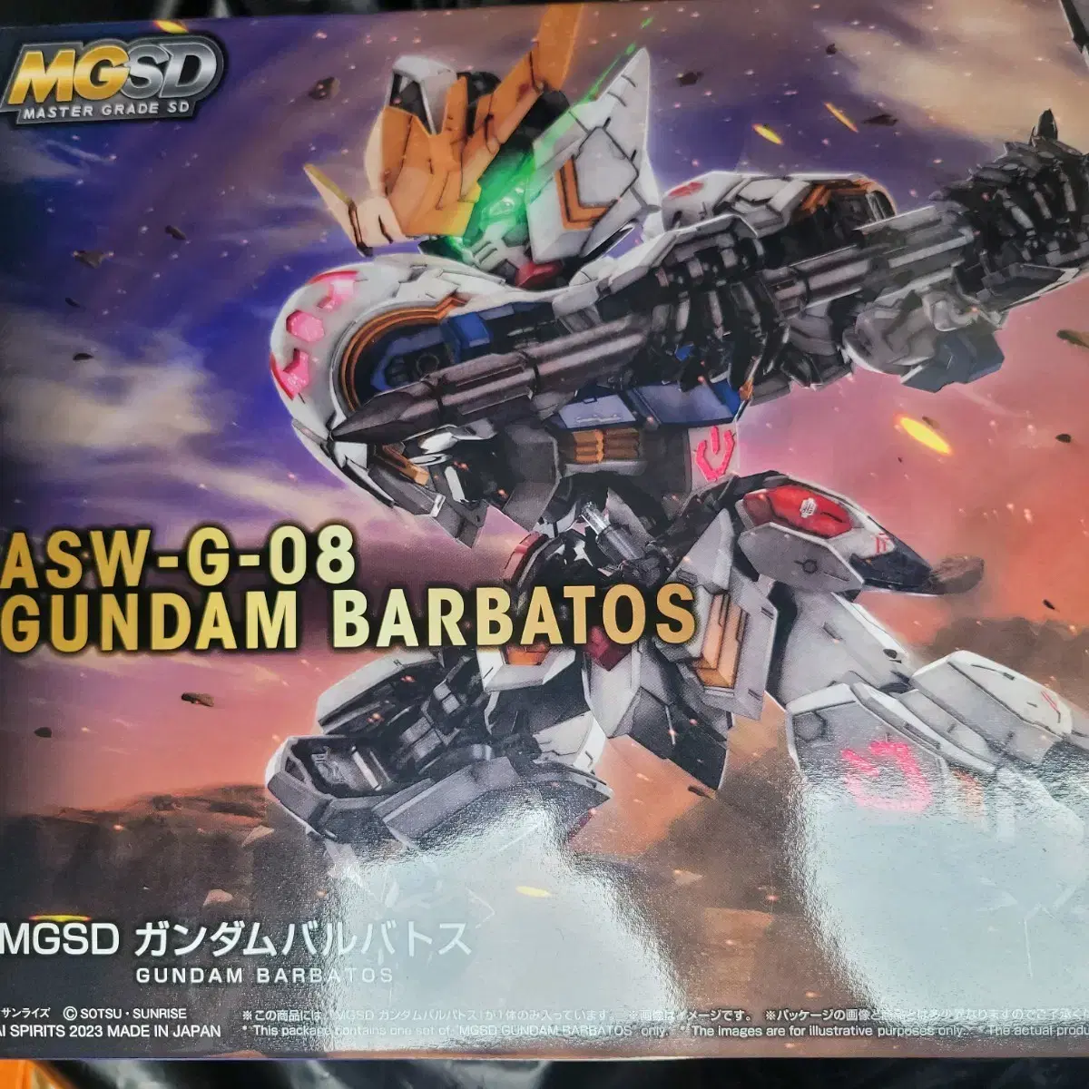 Unassembled Gundam MGSD Balbatos